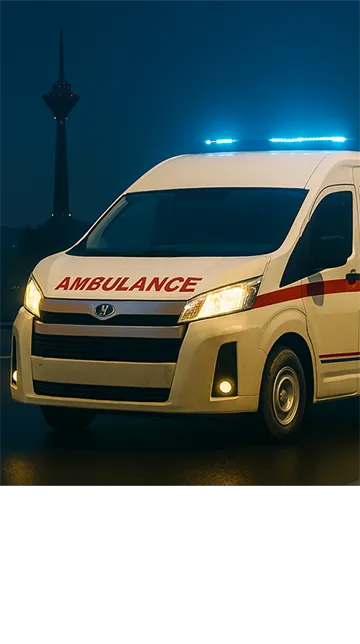 آمبولانس خصوصی تهران