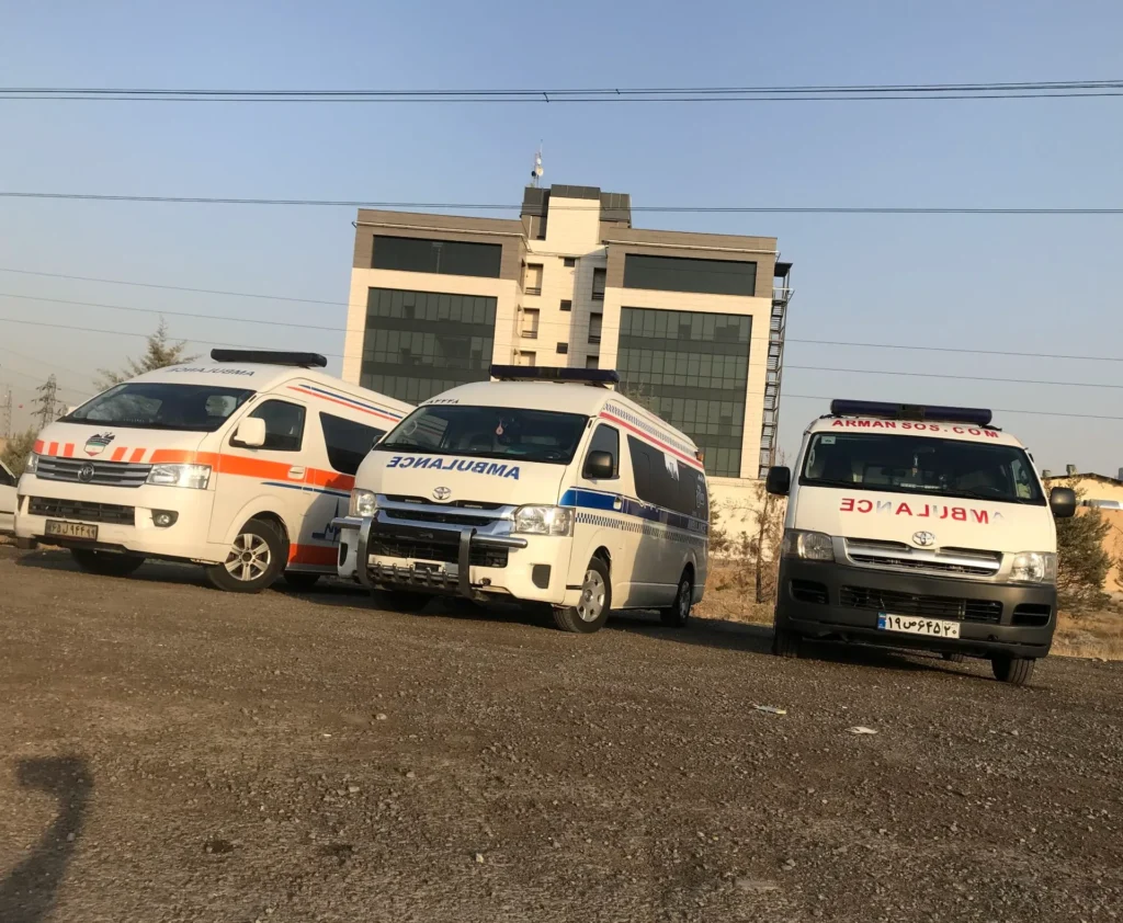 آمبولانس بیمارستان ایرانیان